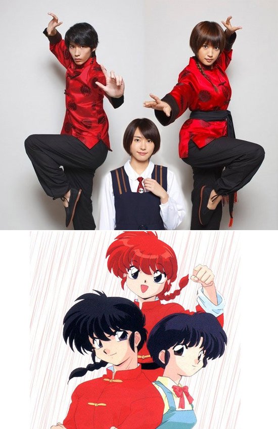 ranma1-2-livre-serie-tv-drama--ranma ranma1-2-livre-serie-tv-drama--ranma