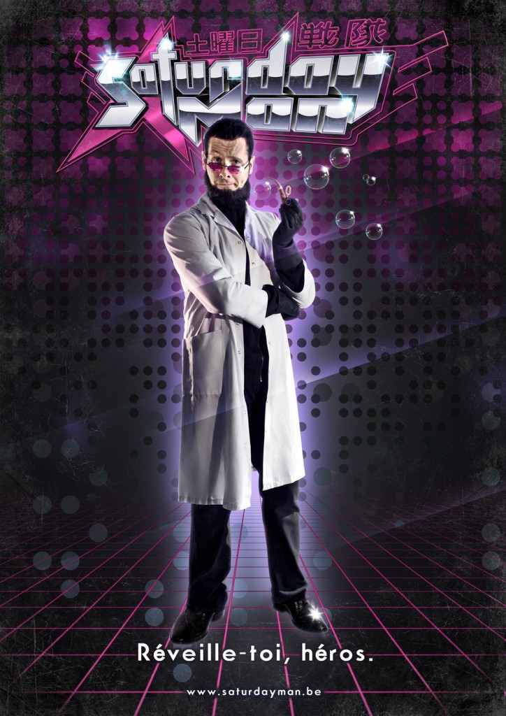 saturdayman-Poster-professeur-marcus saturdayman-Poster-professeur-marcus