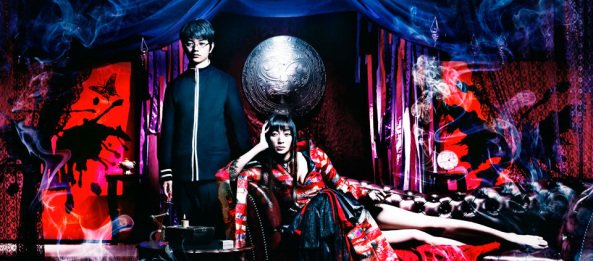 xxxholic clamp drama serie tv live