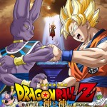 Pourquoi le film Dragon Ball : Battle of gods, sera le film le plus piraté en 2013 !