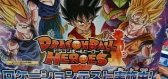 Dragon Ball Heroes… n’est pas une nouvelle série