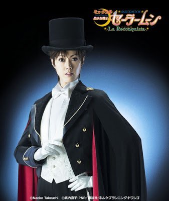 Sailor moon musical homme masqué