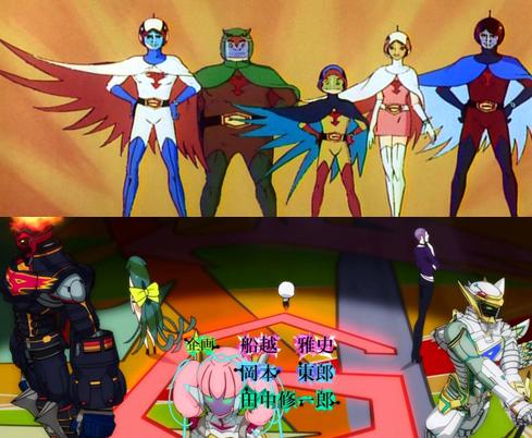 Gatchaman gatchaman