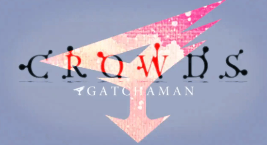Gatchaman gatchaman