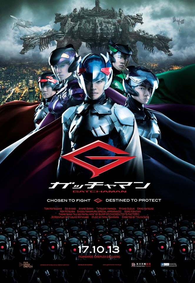 Gatchaman film live