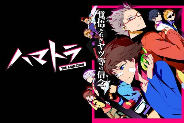 hamatora anime