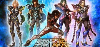 Saint Seiya: Legend of Sanctuary – 1er visuels du film en CGI… j’ai peur !