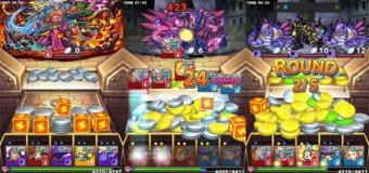 Dragon Coins – L’improbable RPG-Casino de Sega