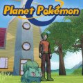 Jeu MMO planet pokemon