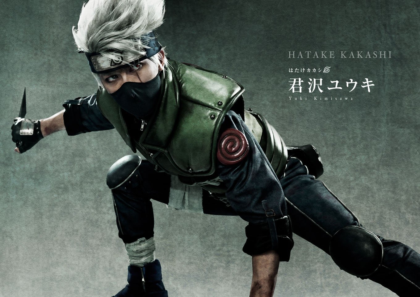 Naruto la comédie musicale arrive au Japon A Mon Humble Avis