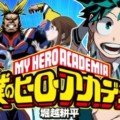 my hero academia