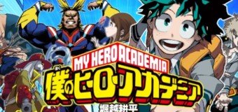 My hero academia – un Shonen classique entre Reborn et One Punch Man