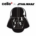 celio-star-wars