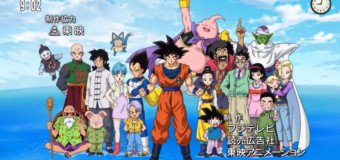 Dragon Ball Super – La suite de la Saga Buu démarre maintenant