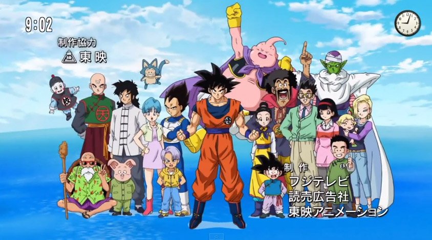 Bitcoin documentaire dessin anime
