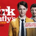 dirk gently serie netflix 2016