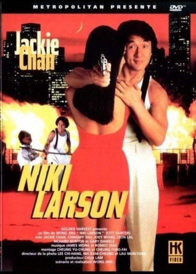 Niki_Larson jackie chan