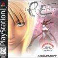 Parasite Eve – PS1