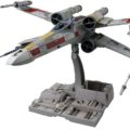 X-wing bandai gunpla maquette