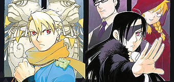 Tsugai le nouveau manga d’Hiromu Arakawa qui va mettre tout le monde d’accord