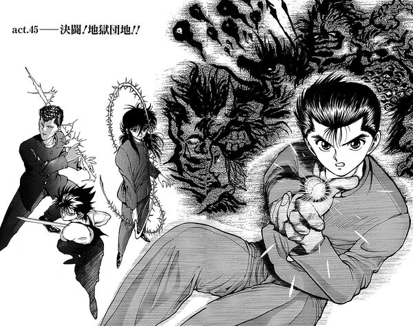 Yuyu Hakusho