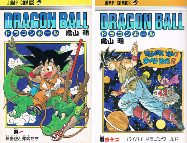 Tome 1, Tome 42 dragon ball